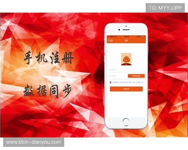 一步到位，教你如何快速完成1号站注册